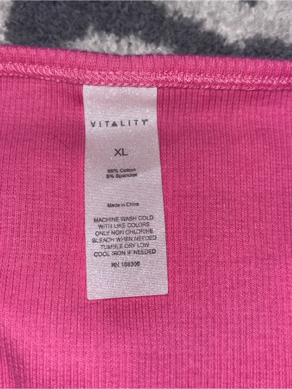 Vitality Pink Ribbed Tank XL - Picture 3 of 3